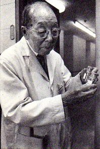 dr. Kanematsu Sugiura